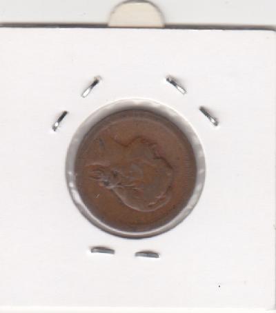 Beschrijving: 10 Centavos LIBERTY